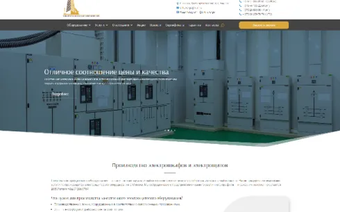 БНК